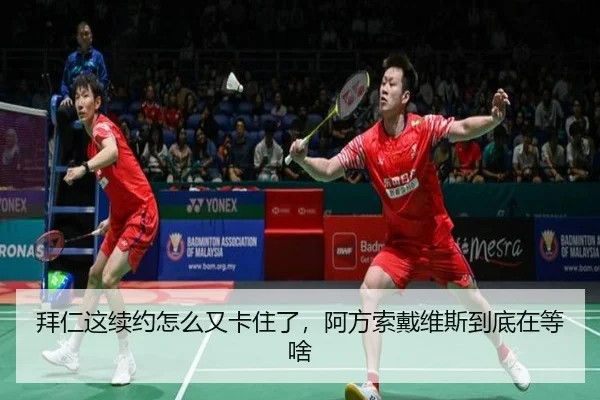 bai-ren-zhe-xu-yue-zen-me-you-ka-zhu-le-a-fang-suo-dai-wei-si-dao-di-zai-deng-sha-2-424.jpg